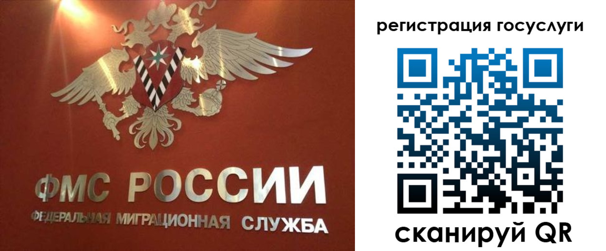 прописка ребенка в Нижнем Тагиле